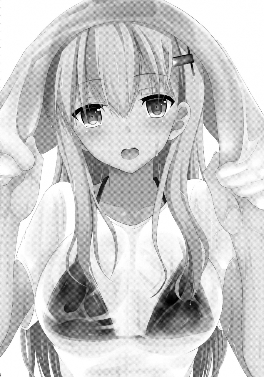 c88-nekonokone-takeyuu-suzuya-level-140-kantai-collection-kancolle-english-na-mi-da