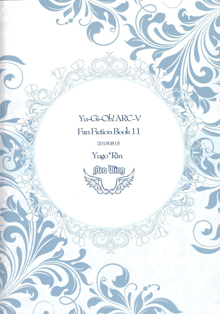 c88-neo-wing-saika-watashi-o-daite-tonde-yu-gi-oh-arc-v-english-biribiri