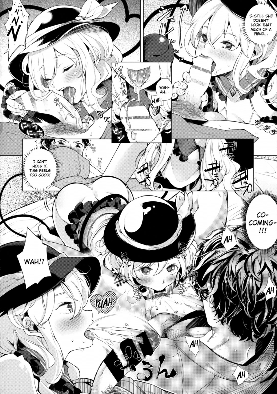 c88-nipple-mokuba-parabola-super-hard-hatsujou-imouto-2-super-hard-breeding-imouto-2touhou-project-englishcazzeggione