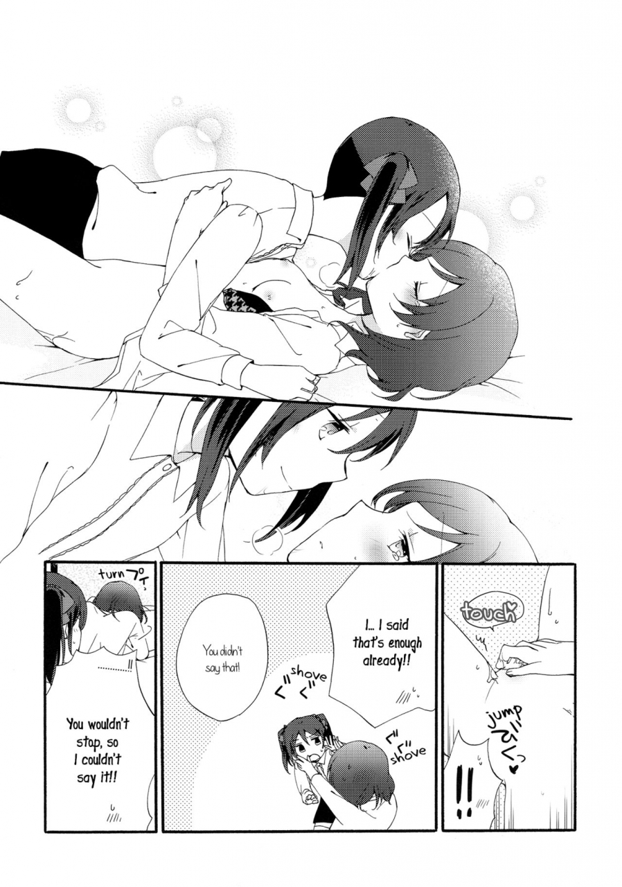 c88-niratama-sekihara-hiroto-private-tsunderation-round-4-love-live-english-gib