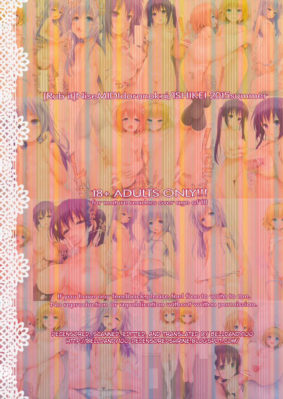 c88-nisemididoronokai-ishikei-rubit-gochuumon-wa-usagi-desu-ka-english-belldandy100-decensored