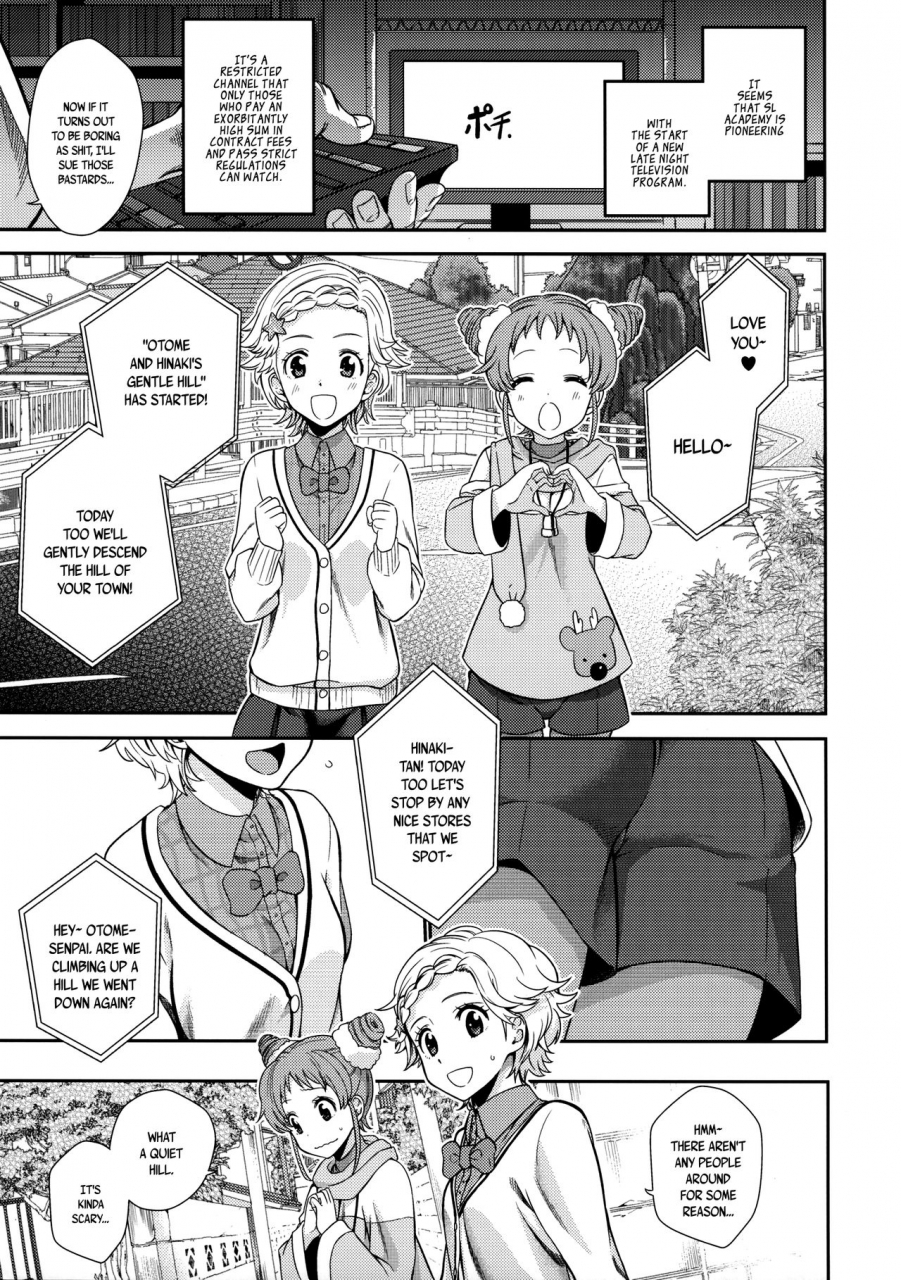 c88-nobita-graph-ishigana-otome-to-hinaki-no-jinsei-mattari-kudarizaka-otome-and-hinakis-lives-gently-go-downhill-aikatsu-english-bec-scans