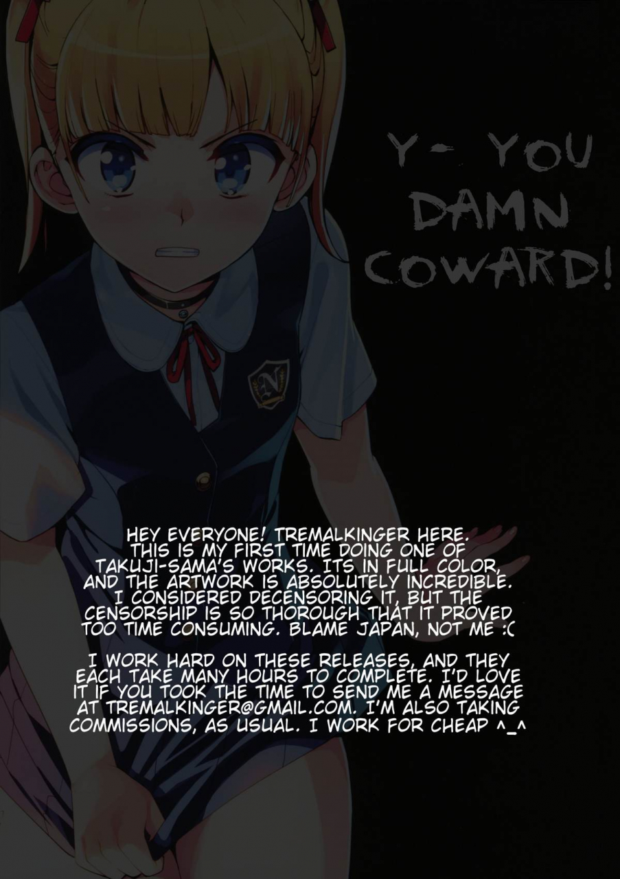 c88-number2-takuji-kono-hikyoumono-y-you-damn-coward-english-tremalkinger