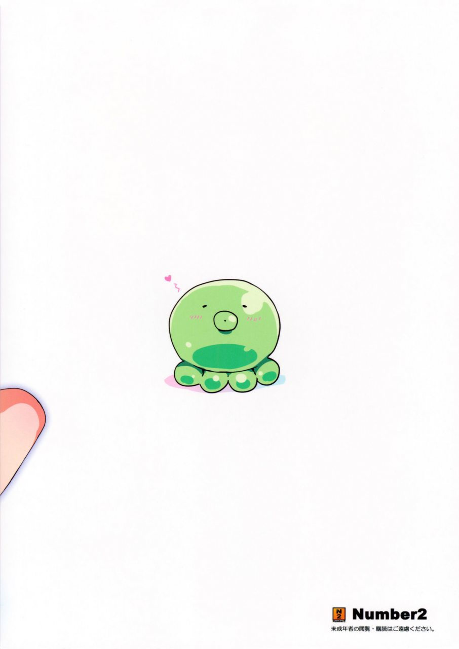 c88-number2-takuji-oreimo-selection-2015-natsu-ore-no-imouto-ga-konna-ni-kawaii-wake-ga-nai-english-tigoris-translates