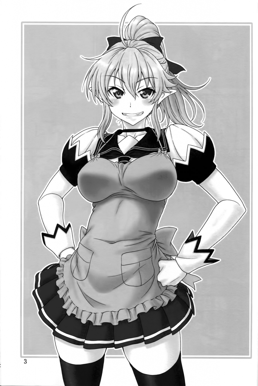 c88-oretachi-misnon-ikka-suhara-shiina-yu-sibu-yuusha-ni-narenakatta-ore-wa-shibushibu-shuushoku-wo-ketsui-shimashita-english