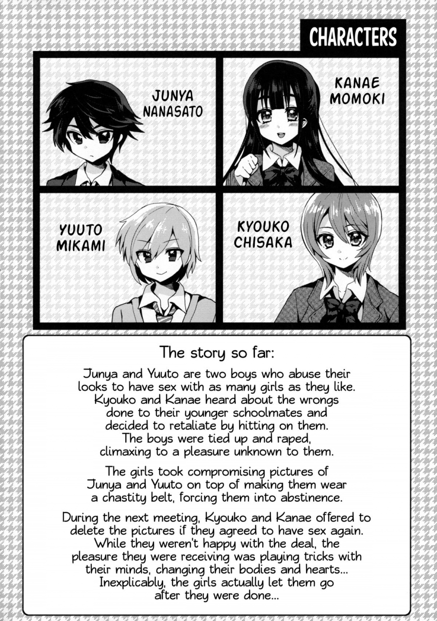 c88-oshiruko-kan-piririnegi-futanari-oshioki-time-3-shounen-saichoukyou-hen-futanari-punishment-time-3-boys-retraining-chapter-english-sw