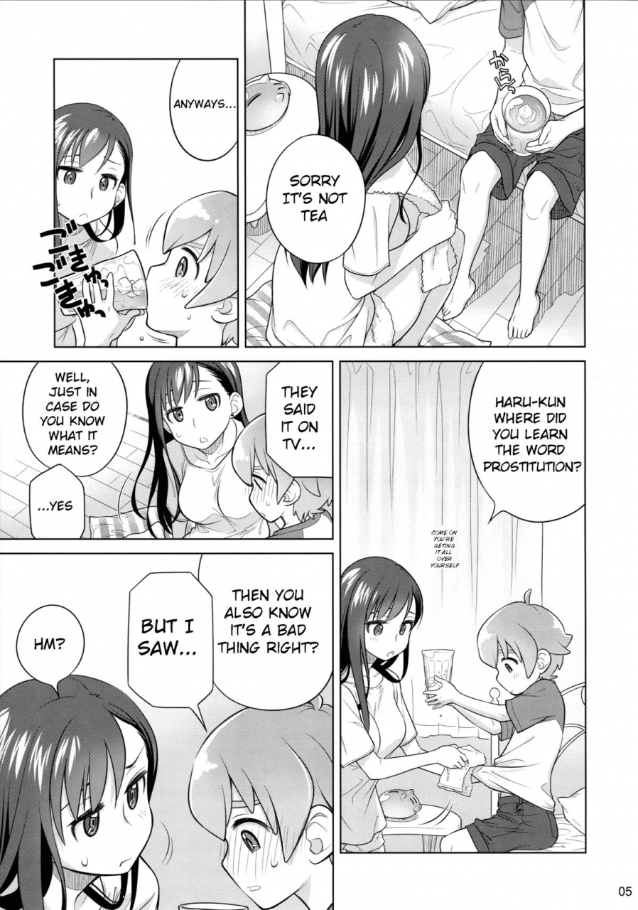 c88-otaku-beam-ootsuka-mahiro-stay-by-me-english-kanso