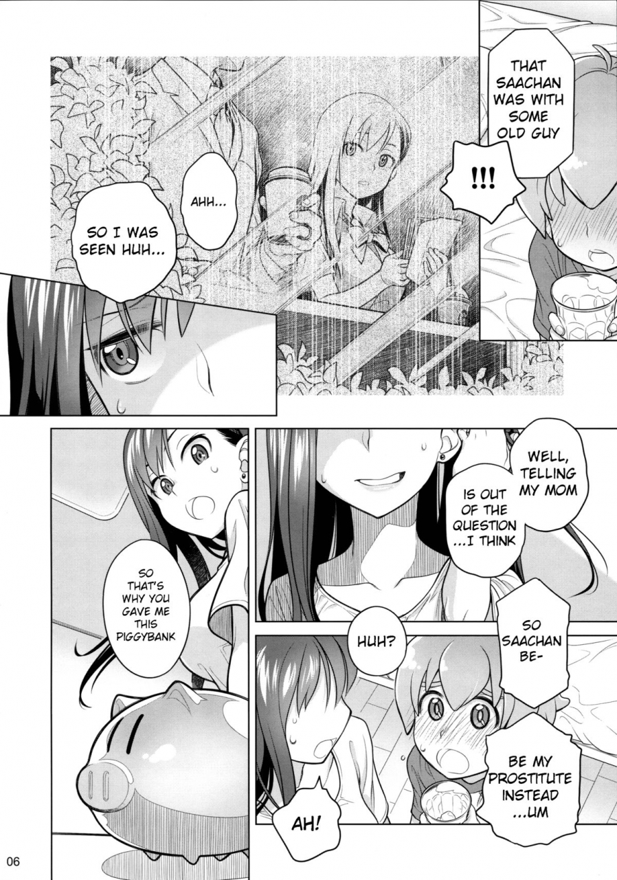 c88-otaku-beam-ootsuka-mahiro-stay-by-me-english-kanso