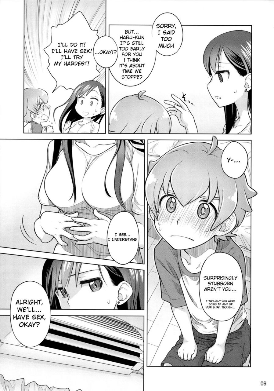 c88-otaku-beam-ootsuka-mahiro-stay-by-me-english-kanso