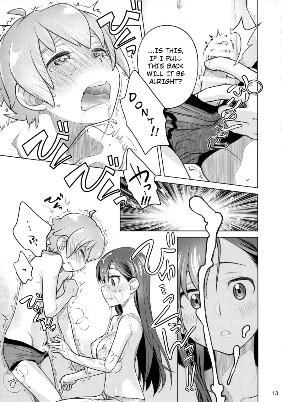 c88-otaku-beam-ootsuka-mahiro-stay-by-me-english-kanso