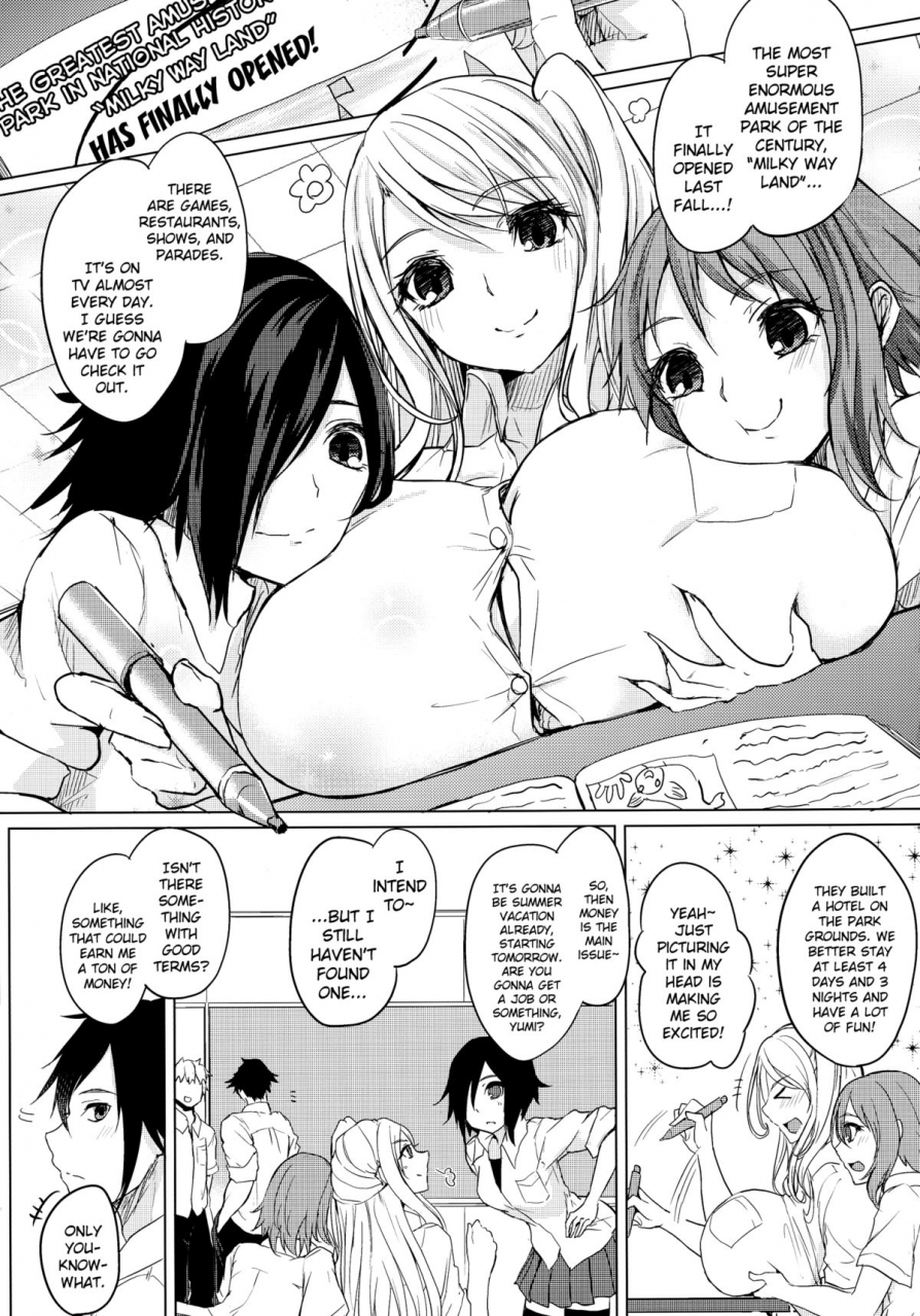c88-otogi-no-kuni-no-soapland-kurokawa-otogi-hitonatsu-no-liter-girl-one-summers-liter-girl-english-brolendrozetta