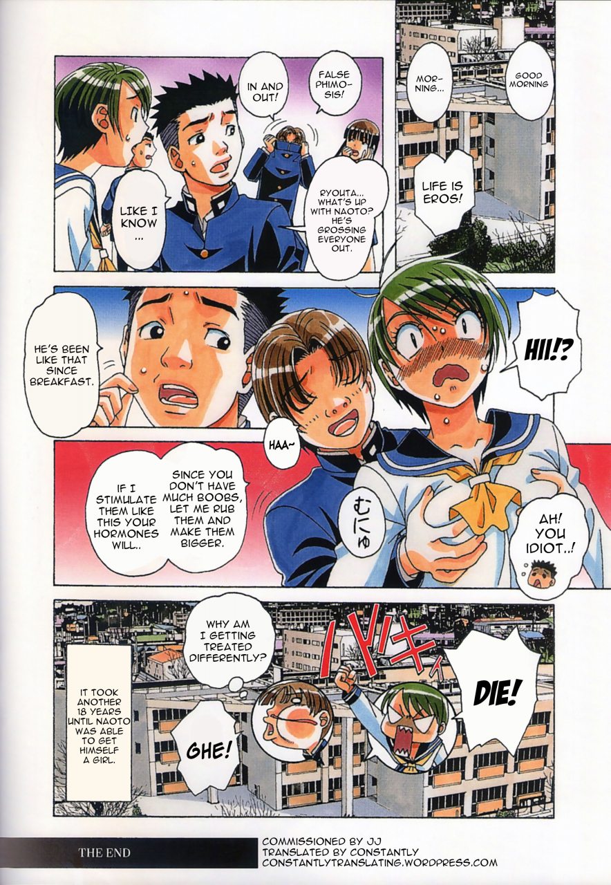 c88-otonano-gu-wa-yamada-tarou-kamei-taboo-kaoru-english-constantly