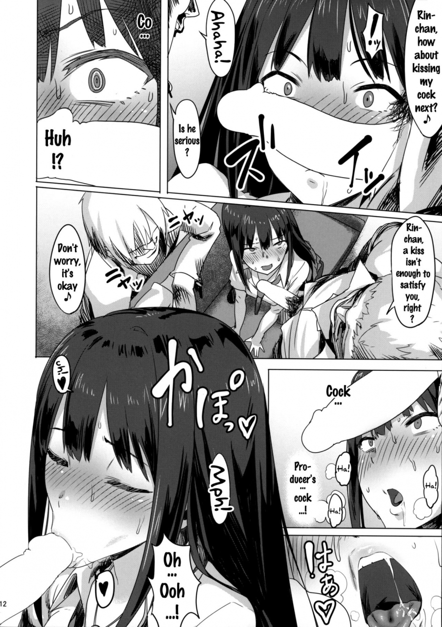 c88-pianiishimo-pija-oneoneone-the-idolm-at-ster-cinderella-girls-english-doujinscom