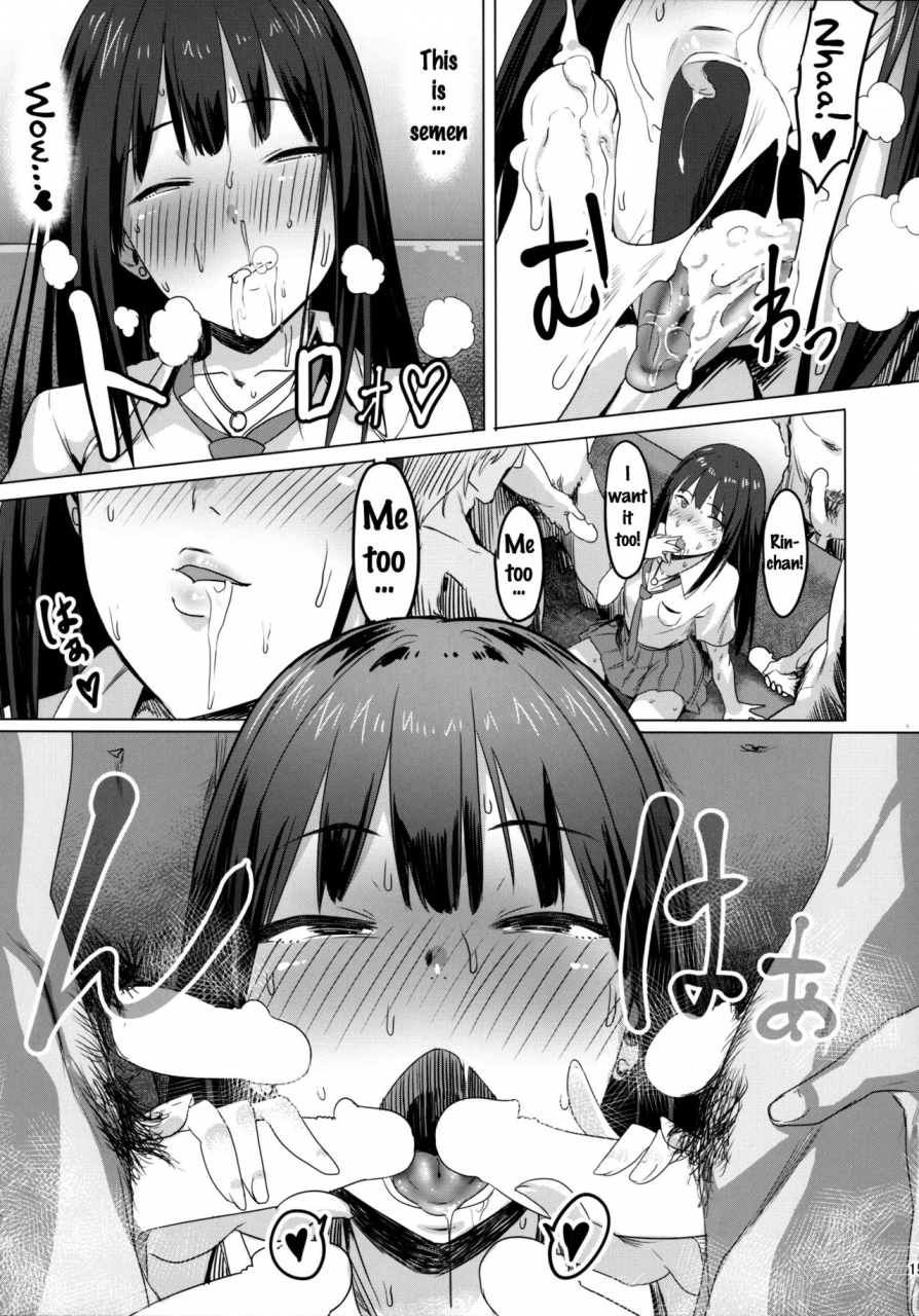 c88-pianiishimo-pija-oneoneone-the-idolm-at-ster-cinderella-girls-english-doujinscom