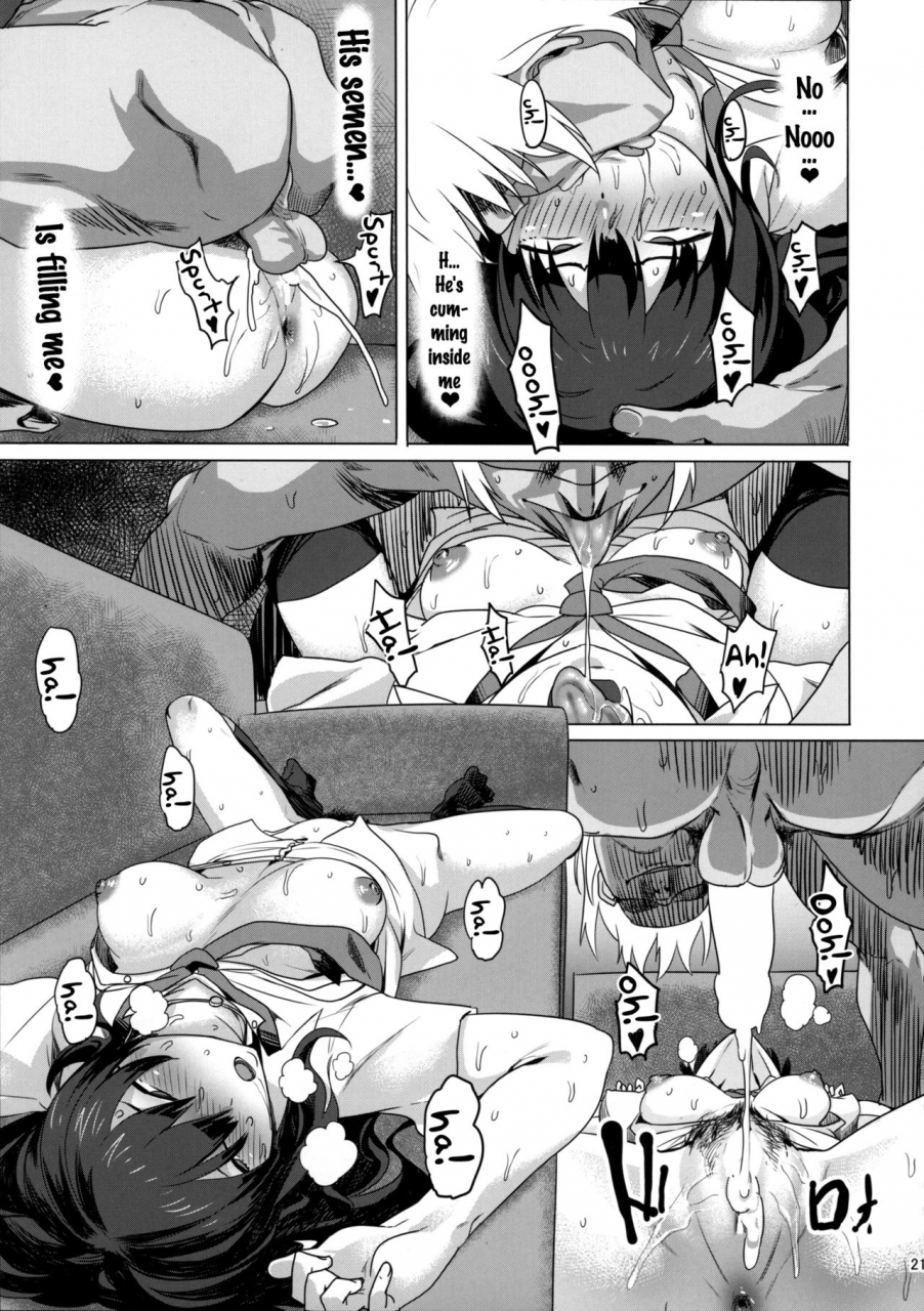 c88-pianiishimo-pija-oneoneone-the-idolm-at-ster-cinderella-girls-english-doujinscom