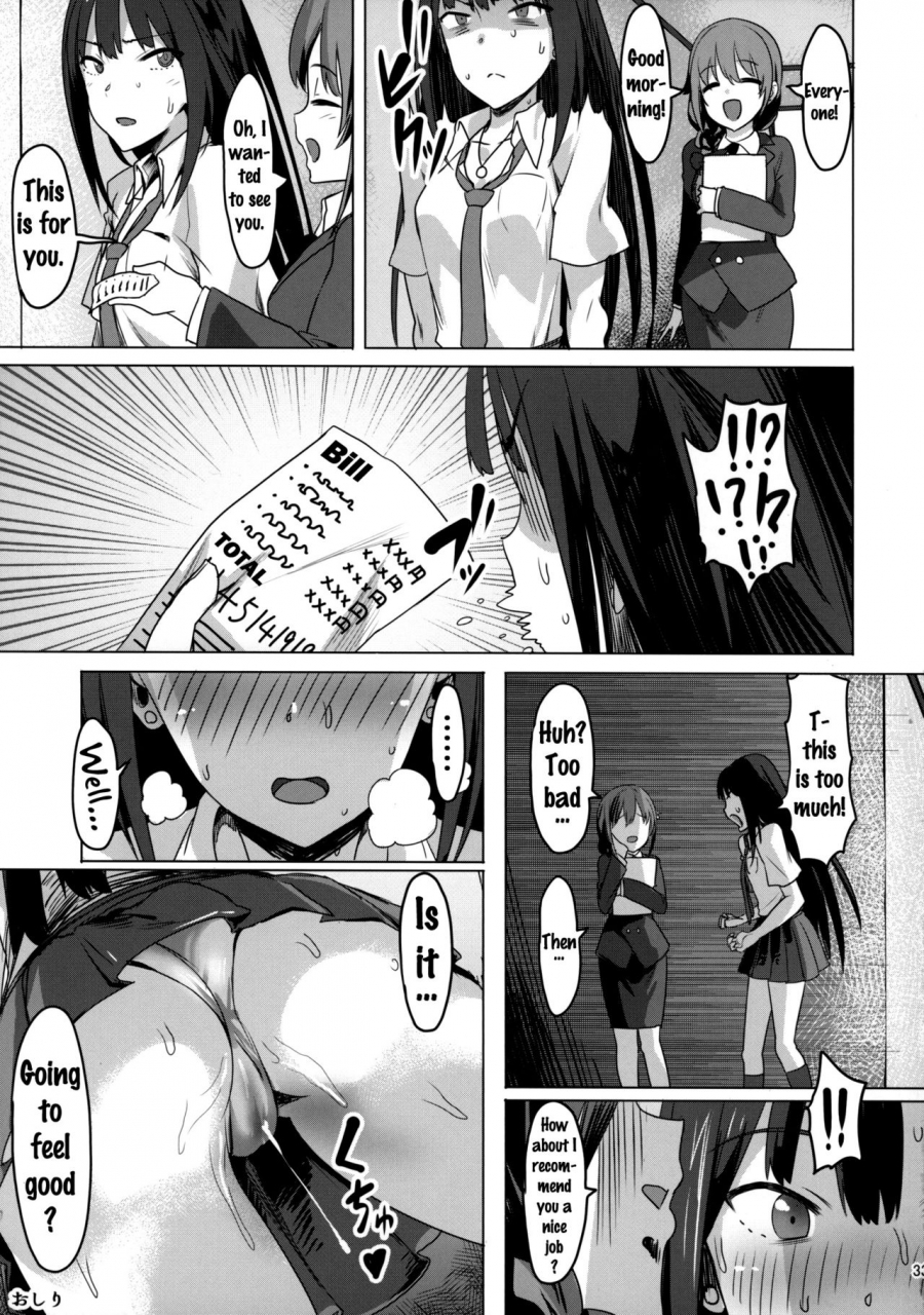 c88-pianiishimo-pija-oneoneone-the-idolm-at-ster-cinderella-girls-english-doujinscom