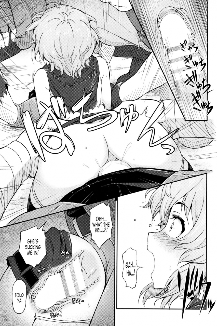 c88-pirokobo-piro-pallum-no-tokubetsu-na-tsukaikata-a-special-way-to-use-a-parum-dungeon-ni-deai-o-motomeru-no-wa-machigatteiru-darou-ka-english-bec-scans