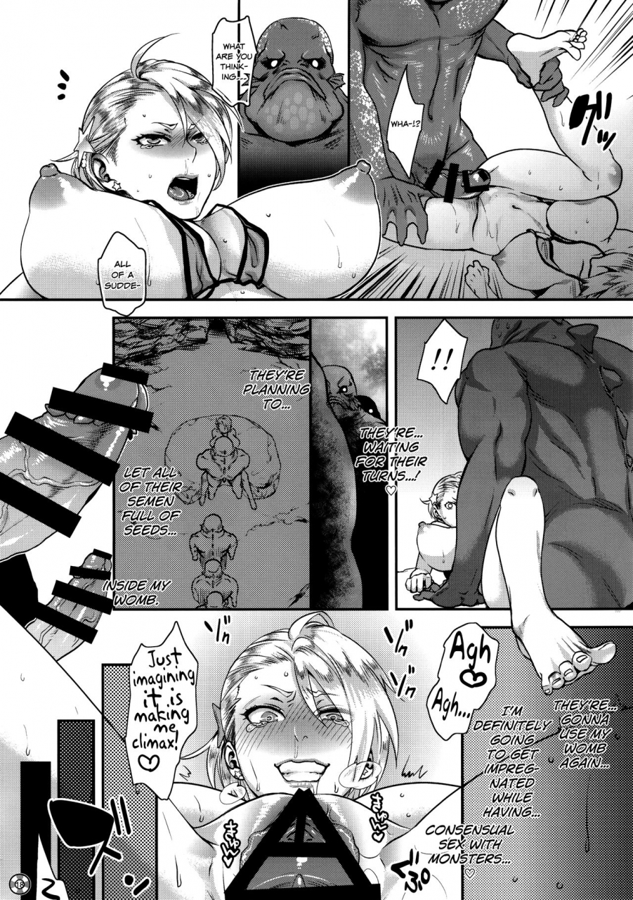 c88-pish-lover-amatake-akewo-summer-porn-english-biribiri