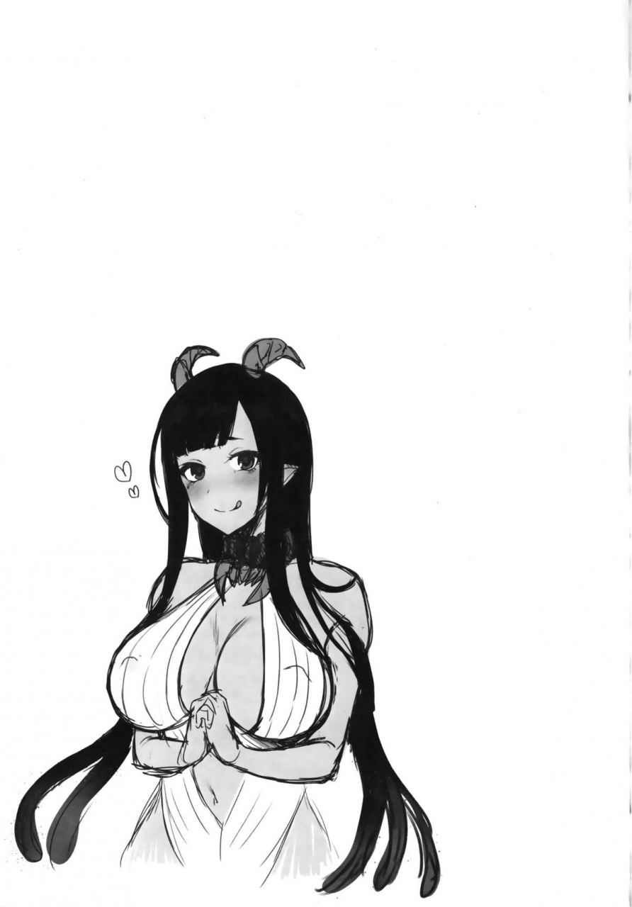 c88-pochi-goya-pochi-ane-narumono-english-random-passer-by