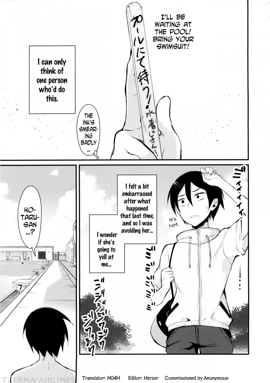 c88-pochi-goya-pochi-otona-no-dagashi-2-dagashi-kashi-english-n04h