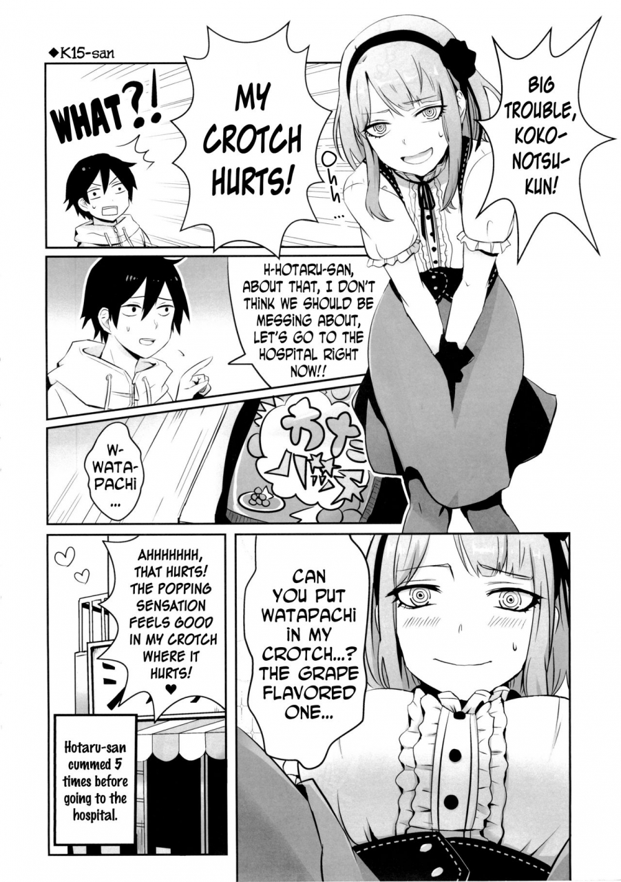c88-pochi-goya-pochi-otona-no-dagashi-2-dagashi-kashi-english-n04h