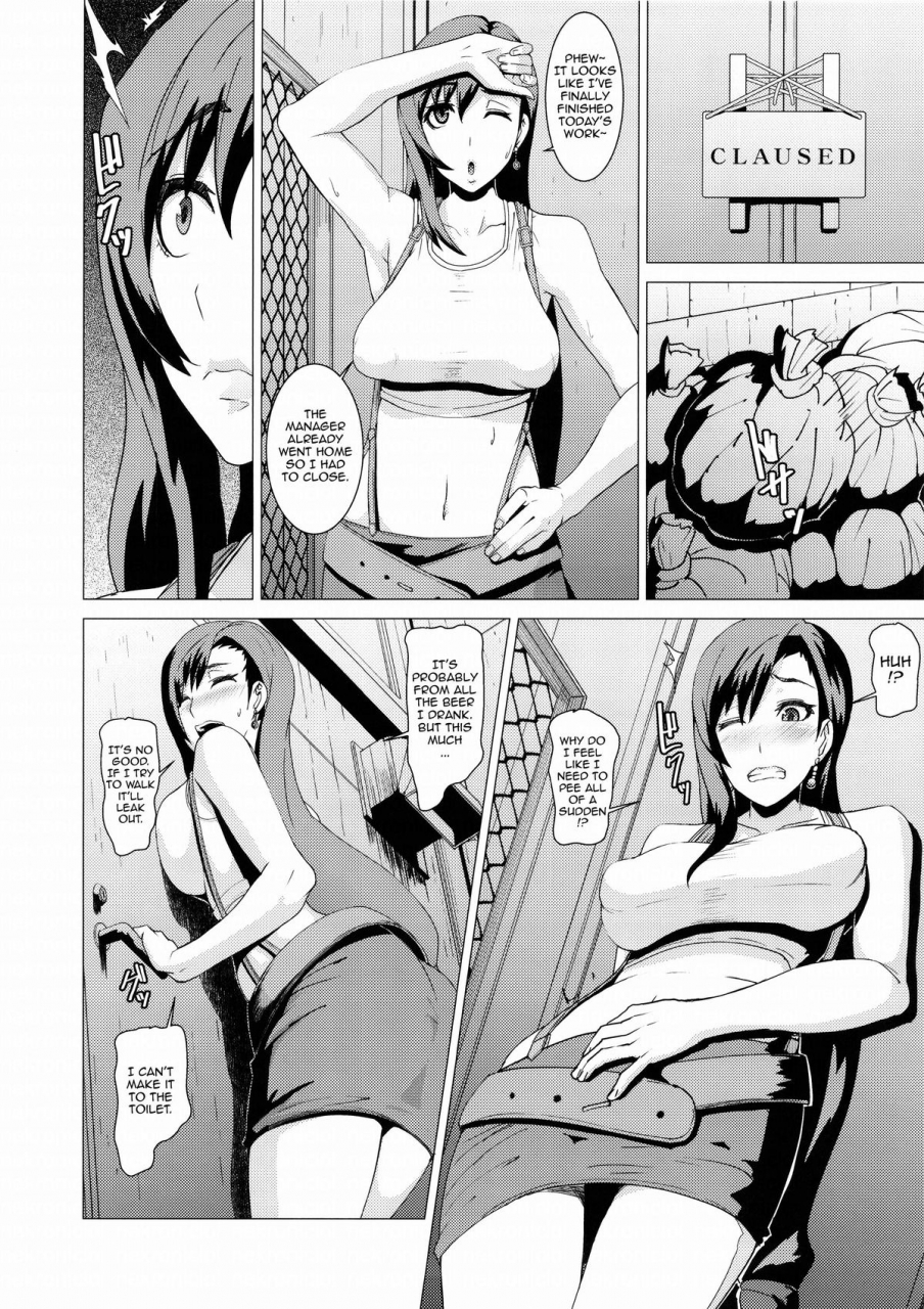 c88-pollinosis-shinkuu-tatsuya-inran-body-no-ayatsuri-ningyou-slutty-bodys-puppet-final-fantasy-vii-english-doujin-moeus