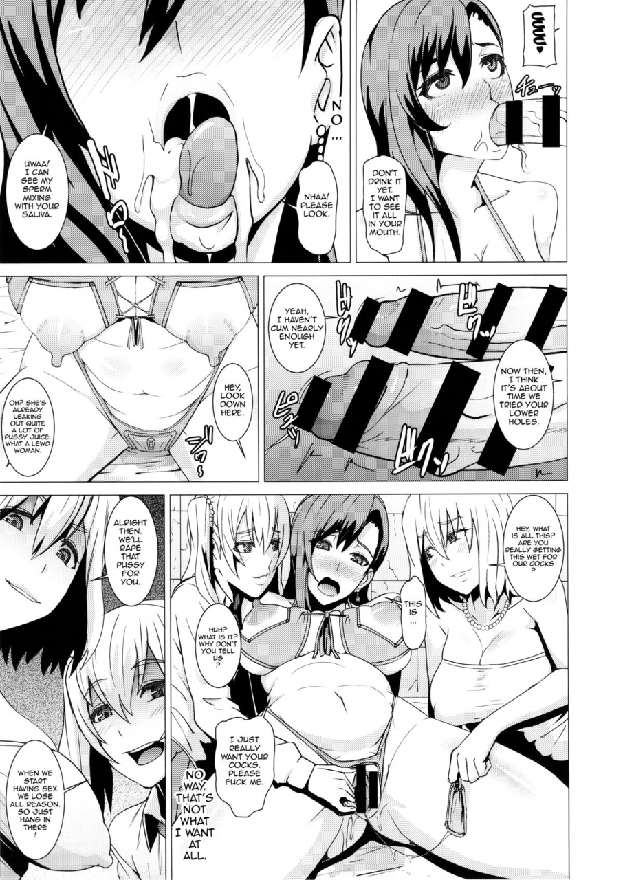 c88-pollinosis-shinkuu-tatsuya-inran-body-no-ayatsuri-ningyou-slutty-bodys-puppet-final-fantasy-vii-english-doujin-moeus