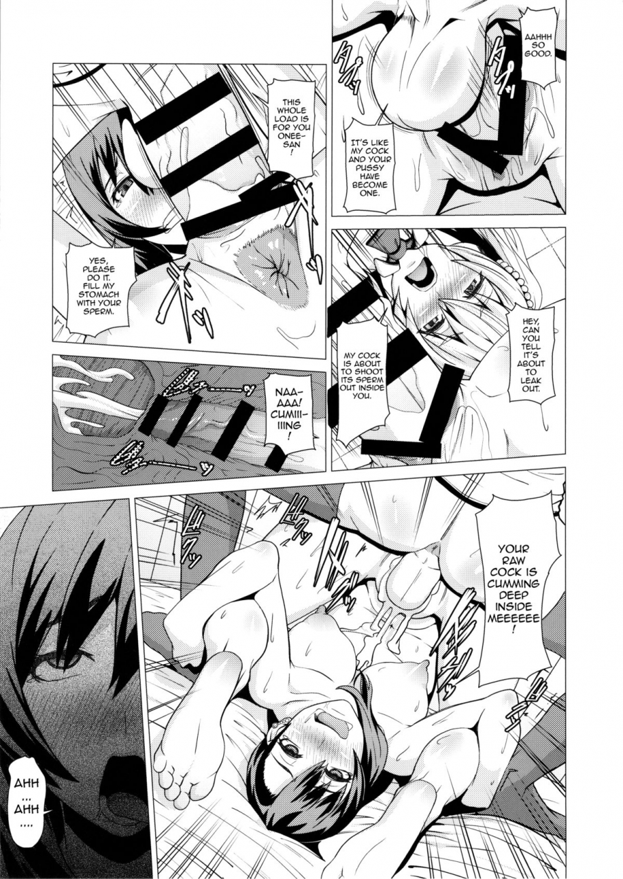 c88-pollinosis-shinkuu-tatsuya-inran-body-no-ayatsuri-ningyou-slutty-bodys-puppet-final-fantasy-vii-english-doujin-moeus