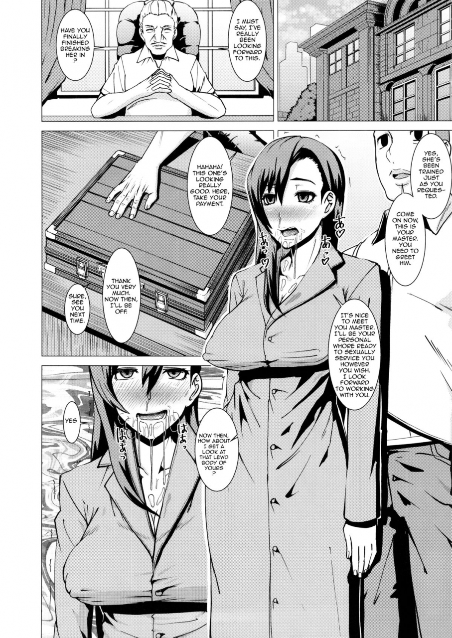 c88-pollinosis-shinkuu-tatsuya-inran-body-no-ayatsuri-ningyou-slutty-bodys-puppet-final-fantasy-vii-english-doujin-moeus