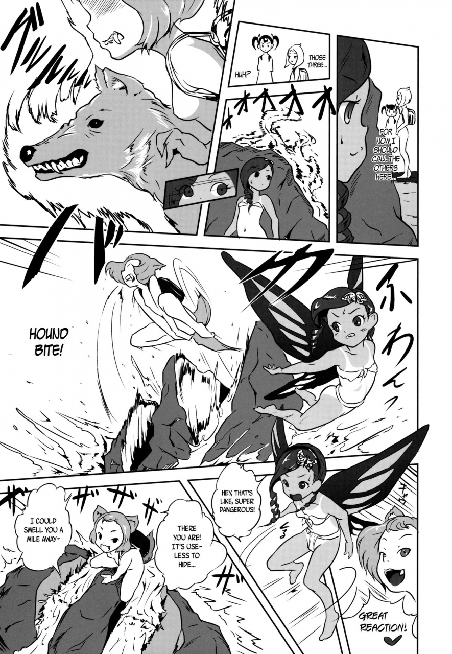 c88-popinrabbit-esora-koto-yurori-kyouiku-san-bath-loli-education-3-english-arkngthand-bec-scans