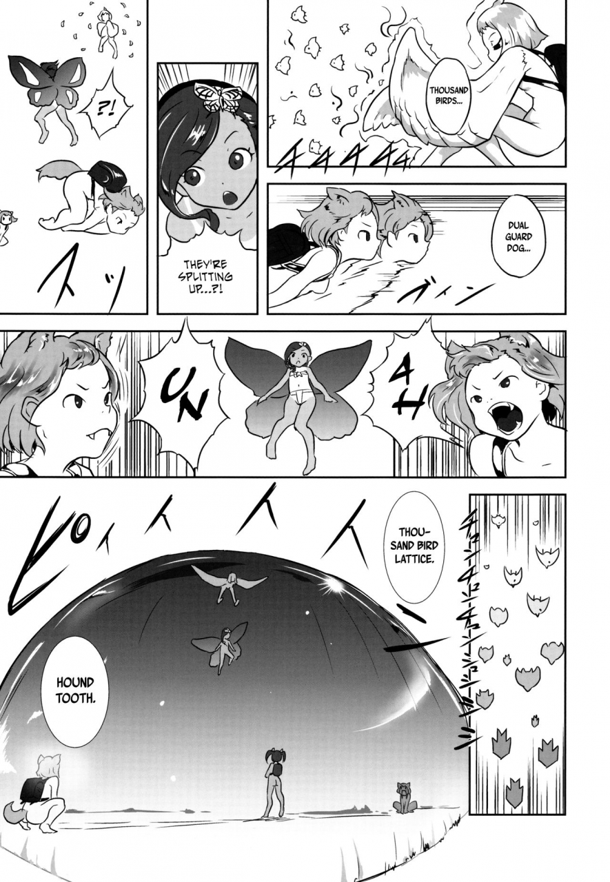 c88-popinrabbit-esora-koto-yurori-kyouiku-san-bath-loli-education-3-english-arkngthand-bec-scans