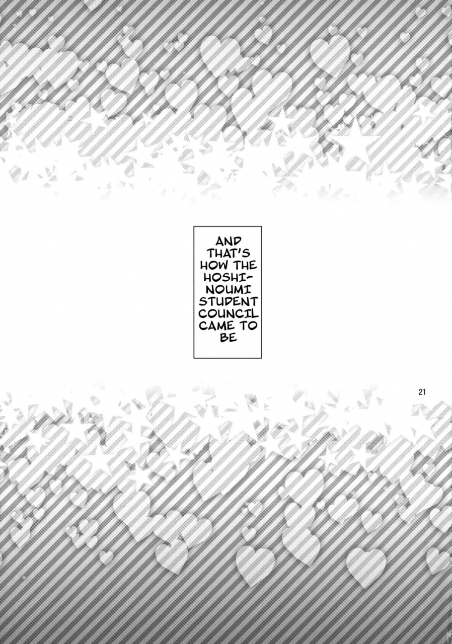 c88-popochichi-yahiro-pochi-shabulotte-charlotte-english-dvinrtribution