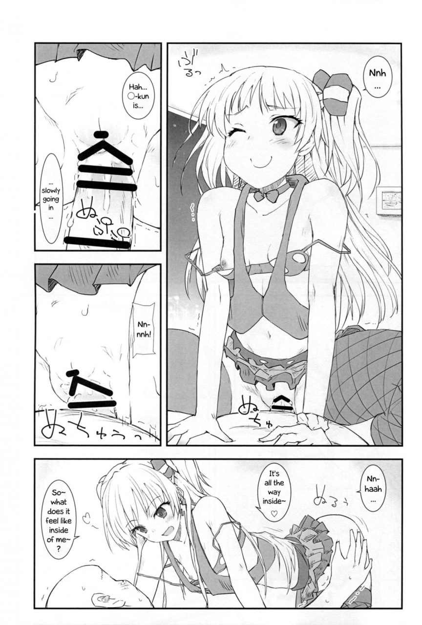 c88-poteto-dango-asage-jc-rika-to-himitsu-no-akushukai-middle-school-girl-rikas-secret-handshake-event-the-idolm-at-ster-cinderella-girls-english-neet-god