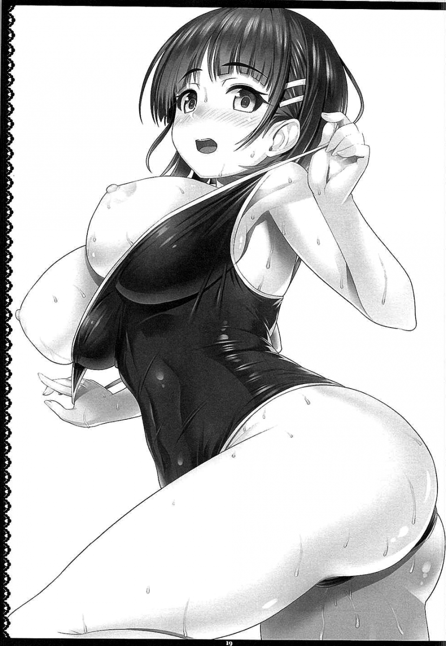 c88-primal-gym-kawase-seiki-motto-saoff-summer-sword-art-online-english-doujin-moeus