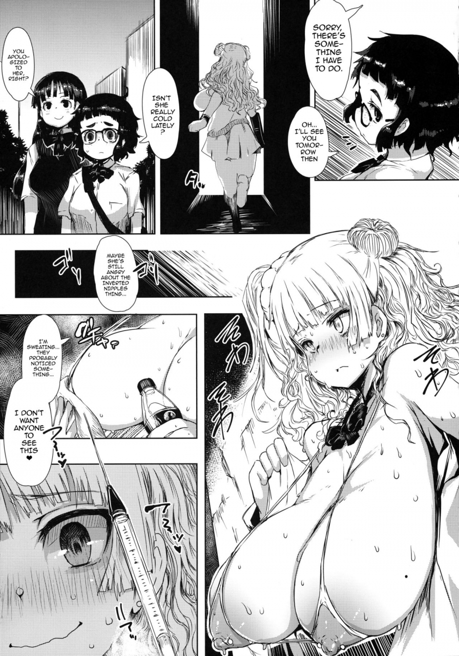 c88-quda-qudamomo-super-galkodelic-hour-oshiete-galko-chan-dungeon-ni-deai-o-motomeru-no-wa-machigatteiru-darou-ka-english-doujinscom