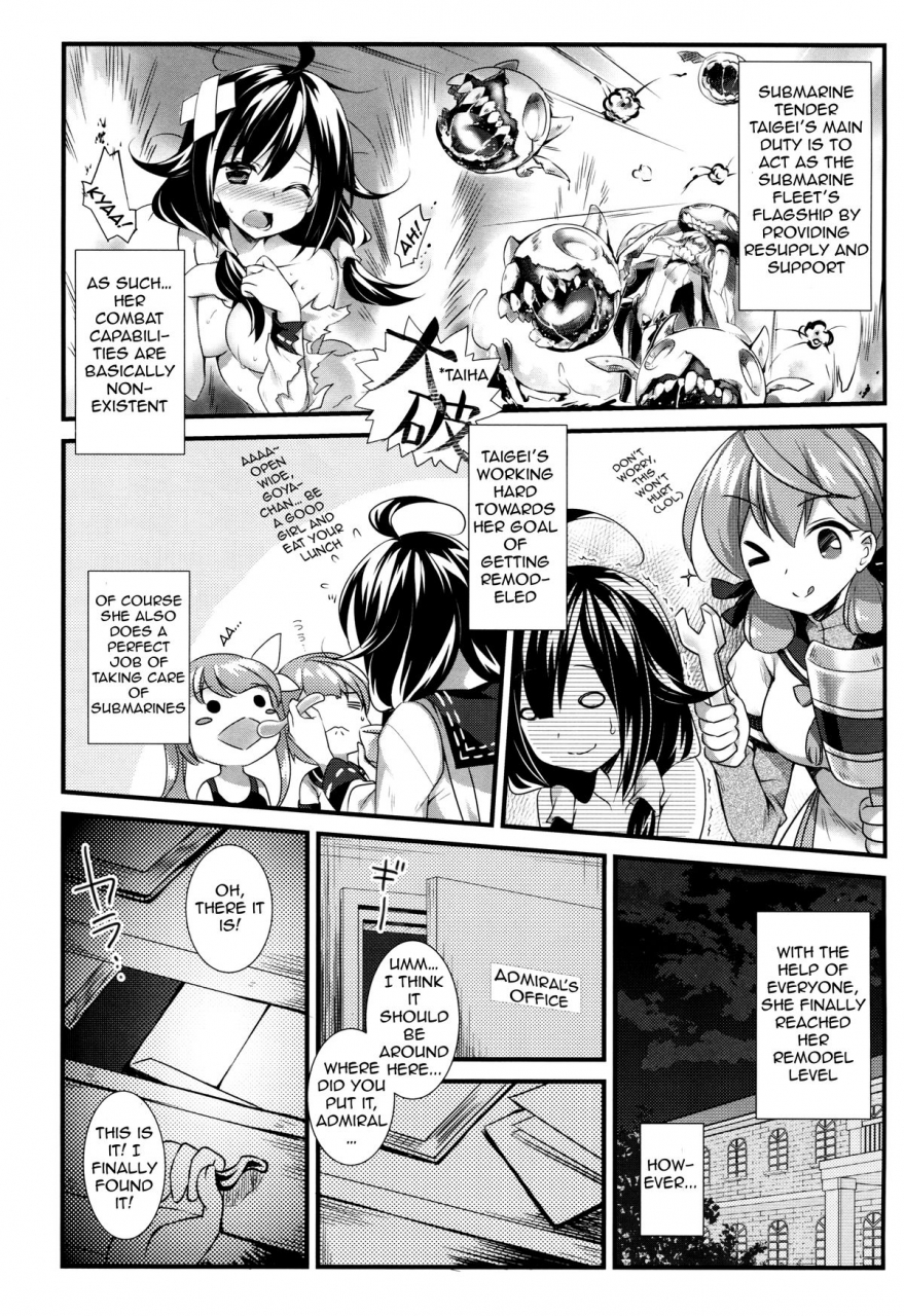 c88-reis-room-rei-taigei-kai-no-tsukurikata-how-taigei-kai-was-made-kantai-collection-kancolle-english-wn-translations