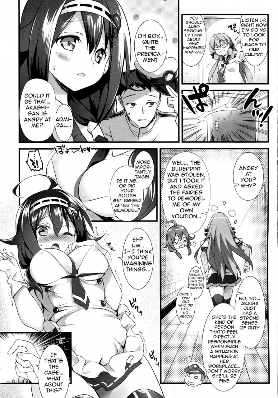 c88-reis-room-rei-taigei-kai-no-tsukurikata-how-taigei-kai-was-made-kantai-collection-kancolle-english-wn-translations