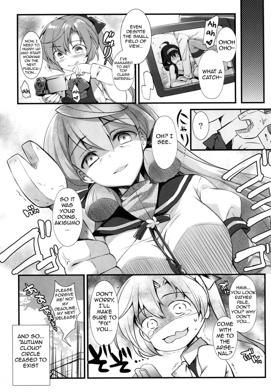 c88-reis-room-rei-taigei-kai-no-tsukurikata-how-taigei-kai-was-made-kantai-collection-kancolle-english-wn-translations