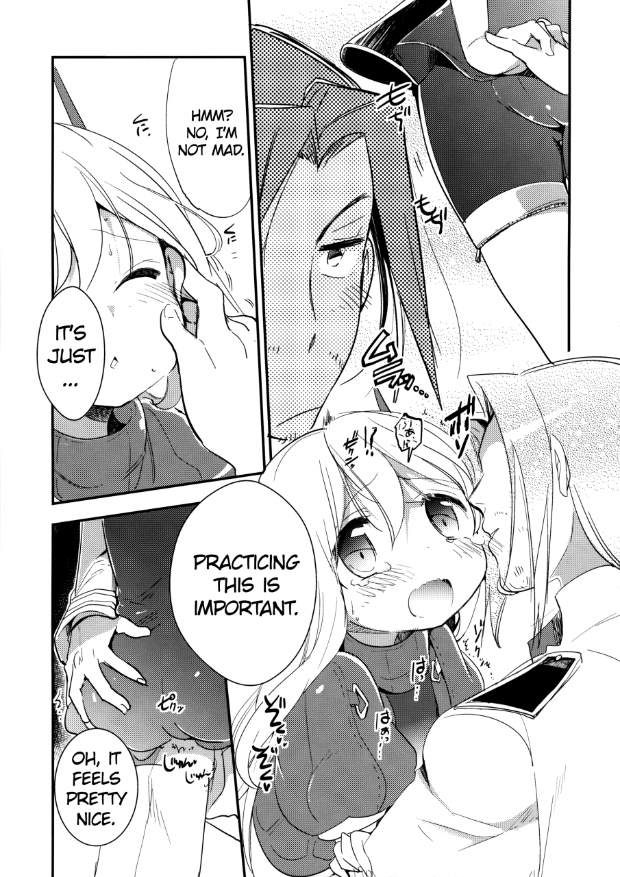 c88-ricky-tick-fujii-rino-kancollation-ex-kantai-collection-kancolle-english-atf