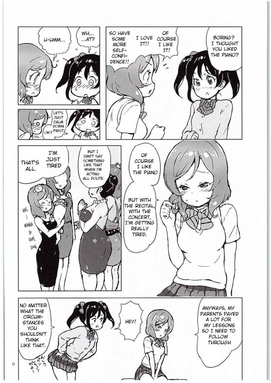 c88-randou-house-randou-ongakushitsu-no-koibito-tachi-lovers-in-the-music-room-love-live-english-zeria-scans