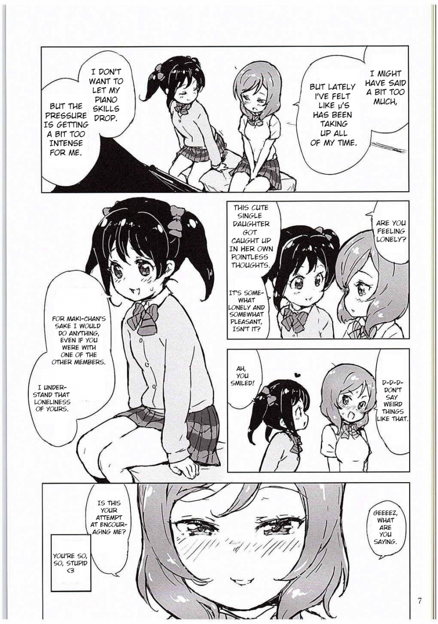 c88-randou-house-randou-ongakushitsu-no-koibito-tachi-lovers-in-the-music-room-love-live-english-zeria-scans