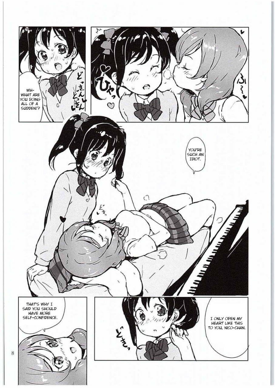 c88-randou-house-randou-ongakushitsu-no-koibito-tachi-lovers-in-the-music-room-love-live-english-zeria-scans