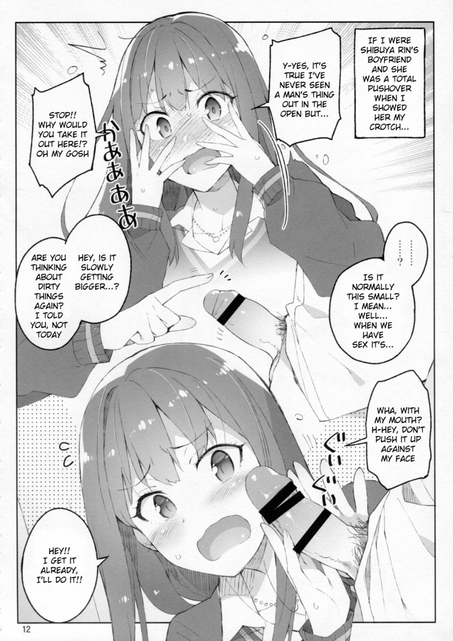 c88-redrop-miyamoto-smoke-otsumami-cinderella-mousou-kareshi-triad-hen-the-idolm-at-ster-cinderella-girls-english-kfc-translations