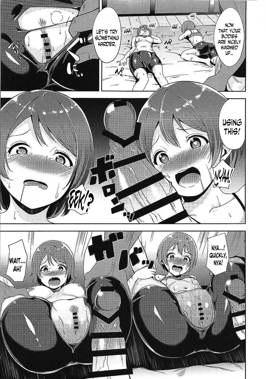 c88-ringoya-alp-love-fitting-room-love-live-english-n04h