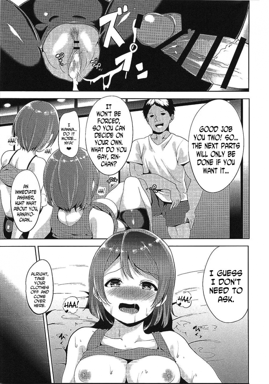 c88-ringoya-alp-love-fitting-room-love-live-english-n04h