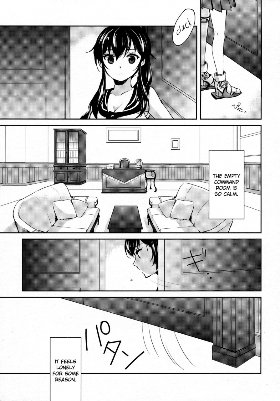 c88-rosapersica-ichinomiya-yoru-yahagi-2-kantai-collection-kancolle-english-constantly