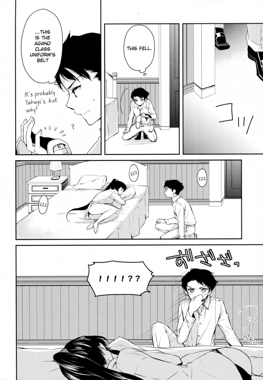 c88-rosapersica-ichinomiya-yoru-yahagi-2-kantai-collection-kancolle-english-constantly