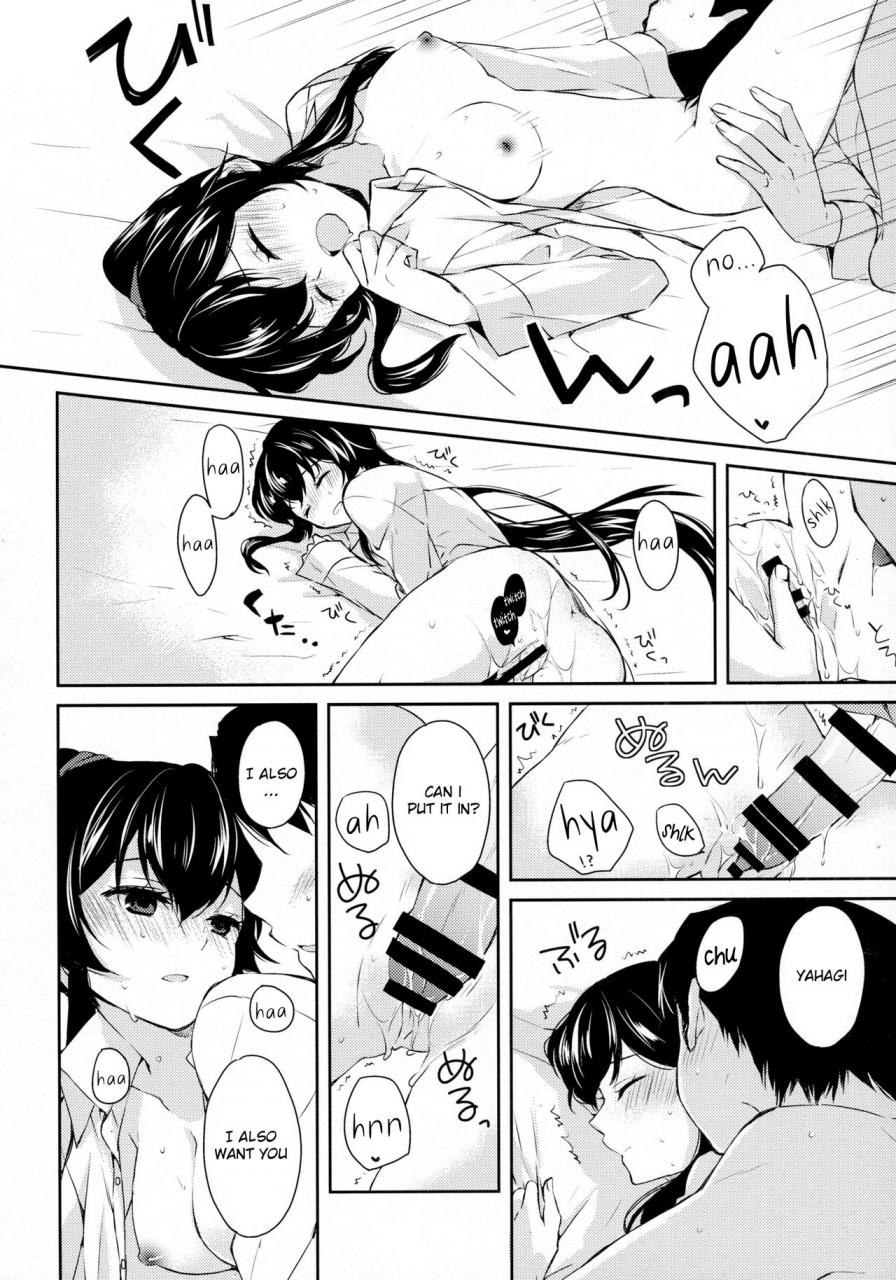 c88-rosapersica-ichinomiya-yoru-yahagi-2-kantai-collection-kancolle-english-constantly