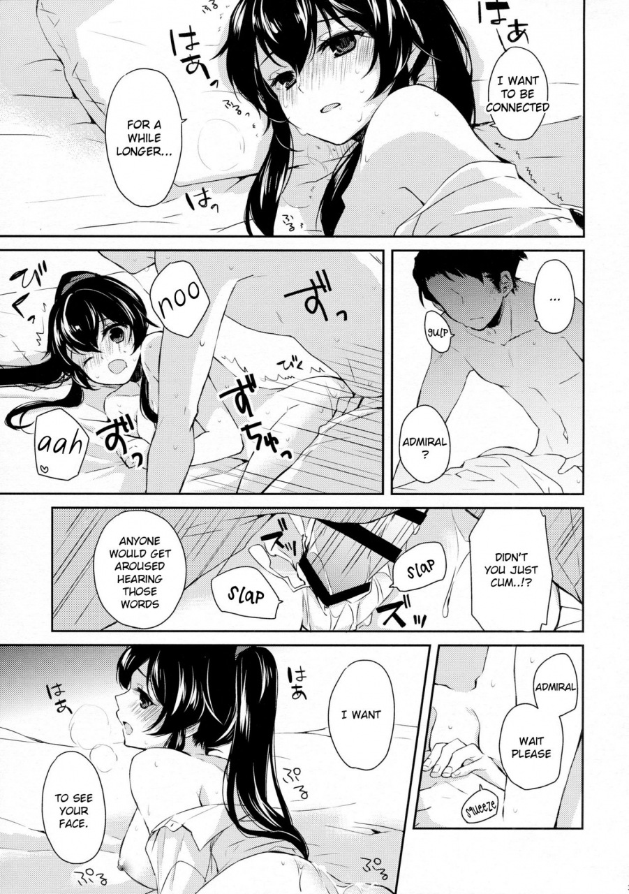 c88-rosapersica-ichinomiya-yoru-yahagi-2-kantai-collection-kancolle-english-constantly