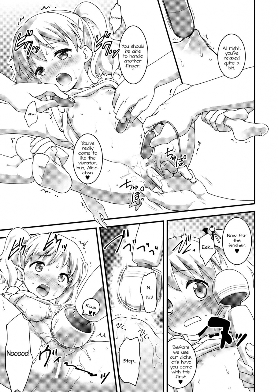 c88-rotary-engine-kannazuki-motofumi-iroiro-ikuiku-kiniro-mosaic-english-doki-fansubs